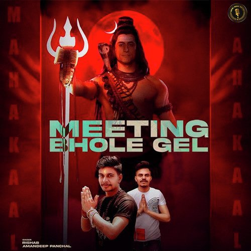 Meeting Bhole Gel