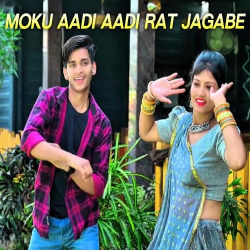 Moku Aadi Aadi Rat Jagabe Rasiya