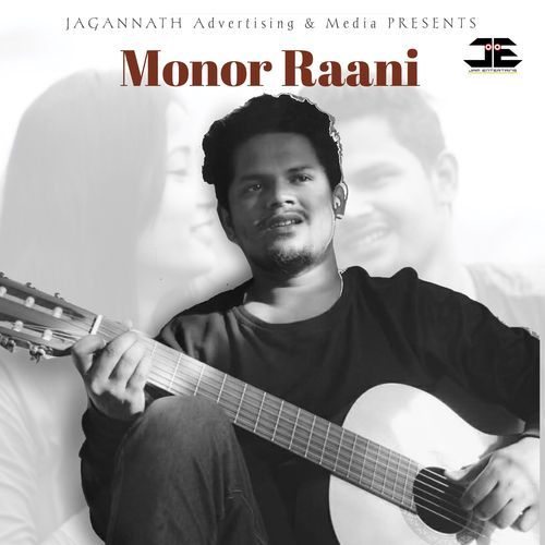 Monor Rani cover art