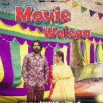 Movie Waleya