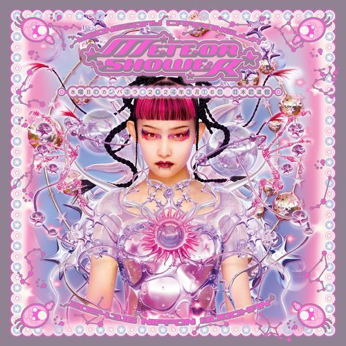 Seven Lucky Gods (Live at NIPPON BUDOKAN, 2024.03.16) (Live at NIPPON BUDOKAN, 2024.03.16) cover art