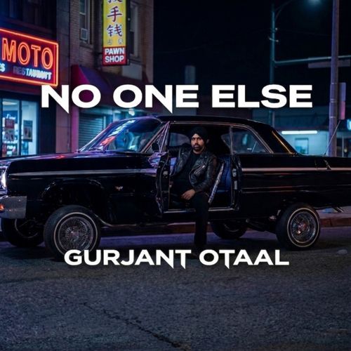 NO ONE ELSE