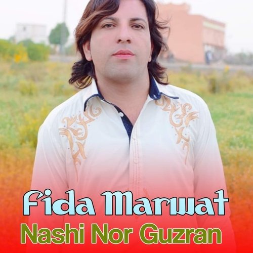 Nashi Nor Guzran