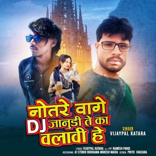 Notare Vage Dj Janudi Te Ka Valavi H