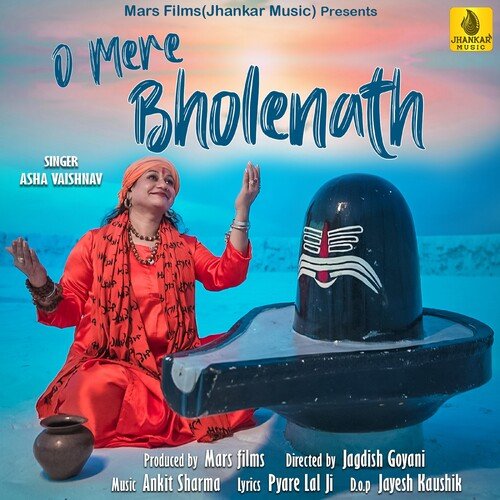 O Mere Bholenath