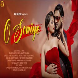 O Soniye-BQMEXD5VTgc