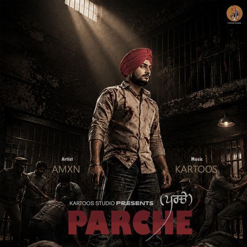 Parche