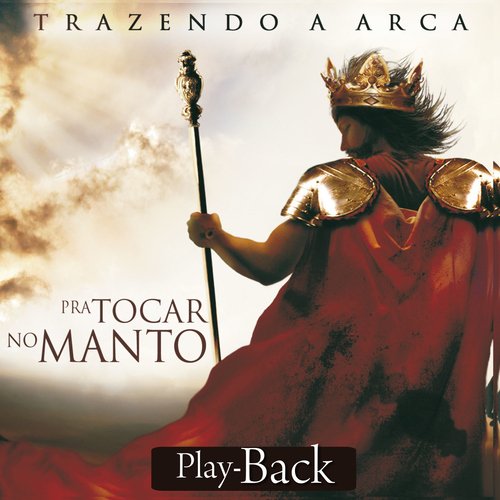 Cruz (Playback) (Playback) cover art