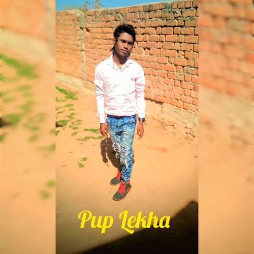 Pup Lekha