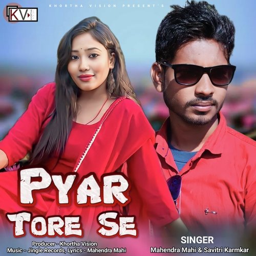 Pyar Tore Se