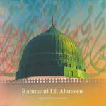 Rahmatul Lil Alameen