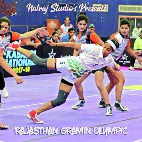 Rajasthan Gramin Olympic