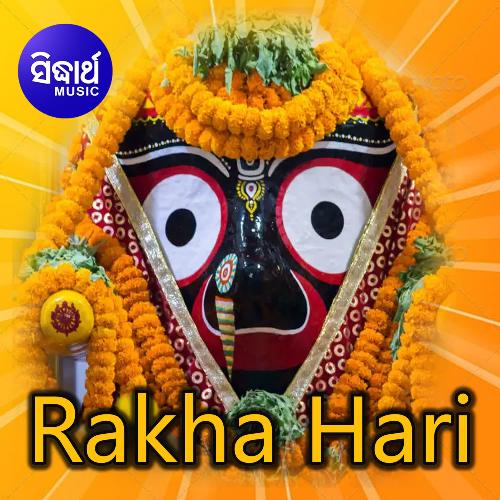 Rakha Hari