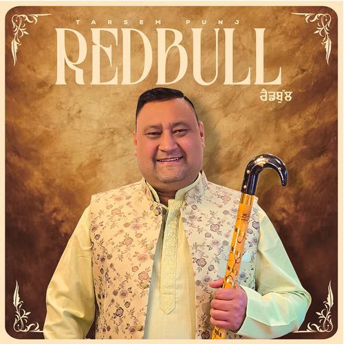 Redbull