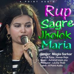 Rup Sagore Jholok Maria-My4jRyJ9XwQ