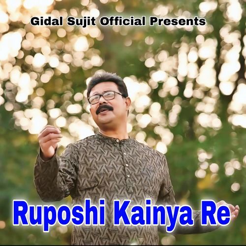 Ruposhi Kainya Re
