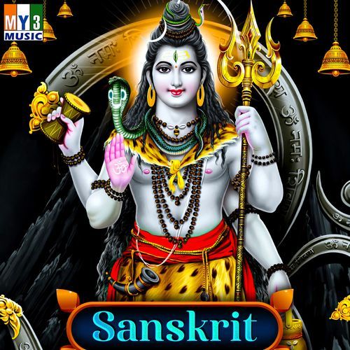 Sanskrit