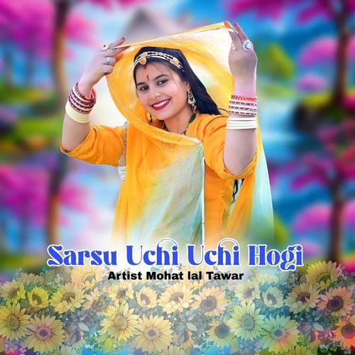 Sarsu Uchi Uchi Hogi