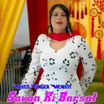Savan Ki Barsat