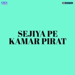 Sejiya Pe Kamar Pirat-RBA7Ag1BQGw