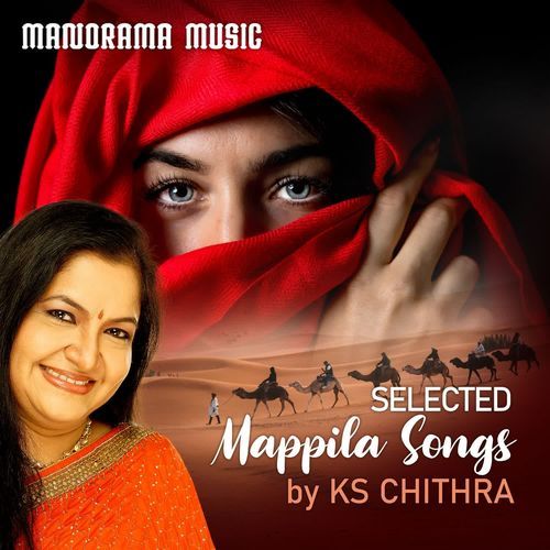 Selected Mappila Songs by K S Chithra