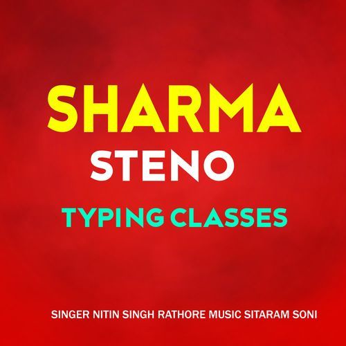 Sharma Steno Typing Classes