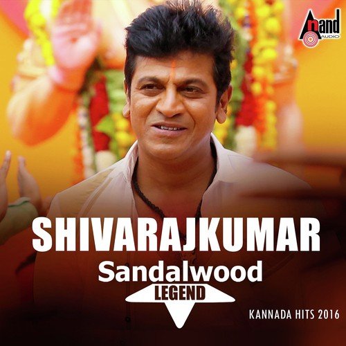Shivarajkumar Sandalwood Legend - Kannada Hits 2016