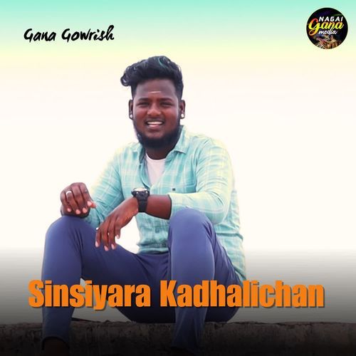 Sinsiyara Kadhalichan