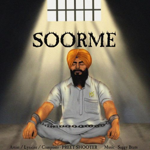 Soorme