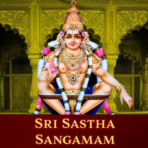 Sri Sastha Sangamam