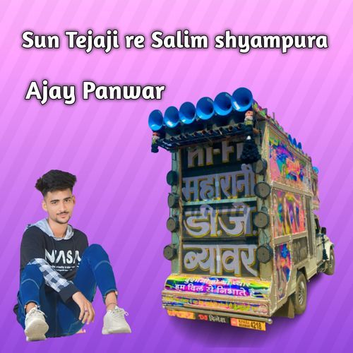 Sun Tejaji Re Salim Shyampura