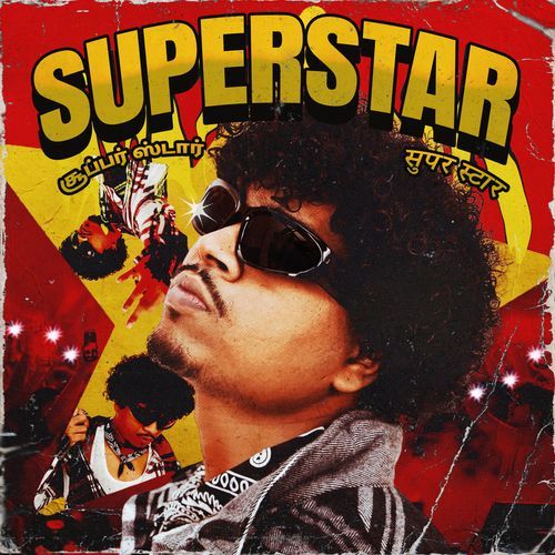 Superstar