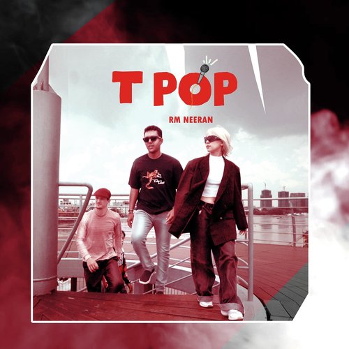 T Pop