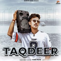 Taqdeer