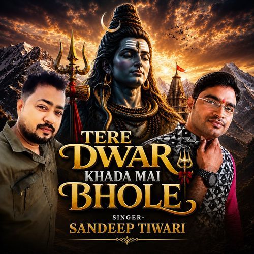 Tere Dwar Khada Mai Bhole