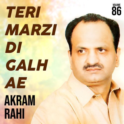 Teri Marzi Di Galh Ae, Vol. 86