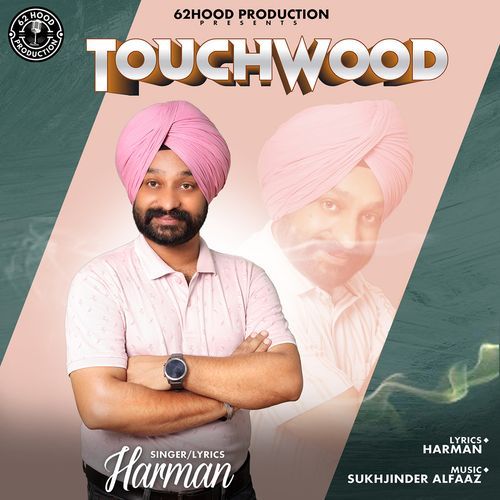 Touchwood