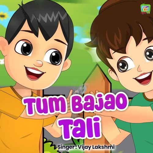 Tum Bajao Taali