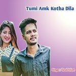 Tumi Amk Kotha Dila