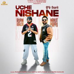 Uche Nishane-G1sGXC5dTVk