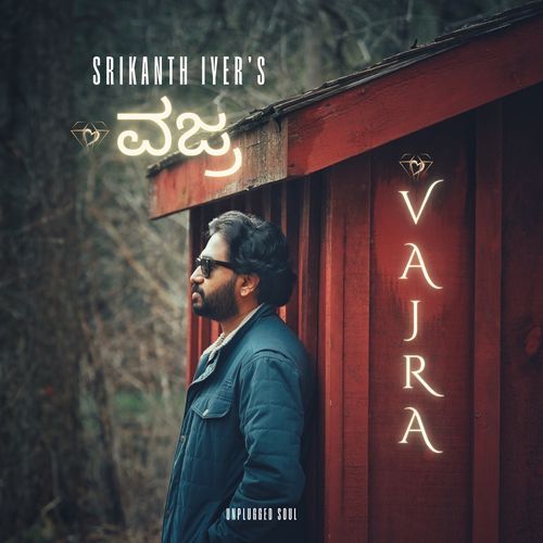 Vajra (Kannada Version)