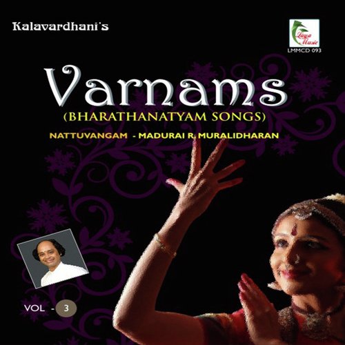 Varnam Vol 3 - Bharathanatyam Songs