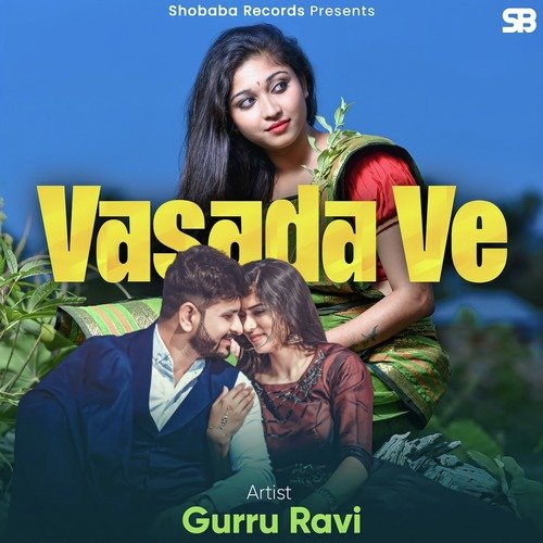 Vasada Ve