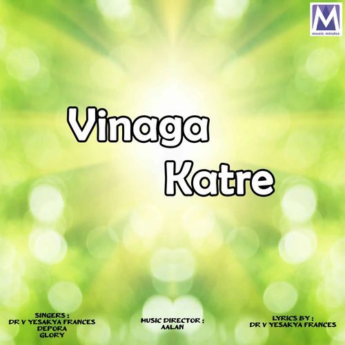 Vinaga Katre