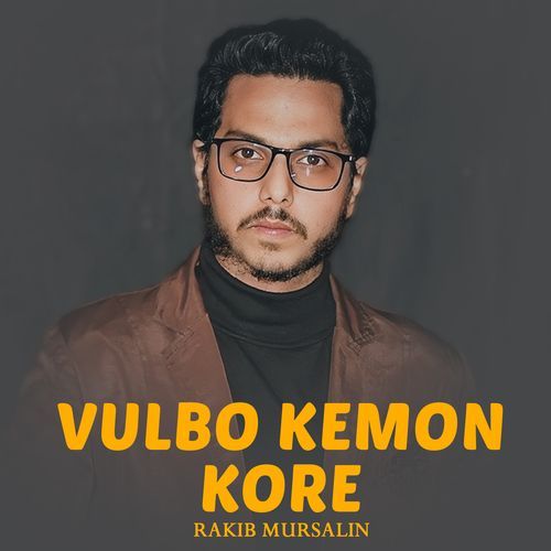 VulboKemon Kore