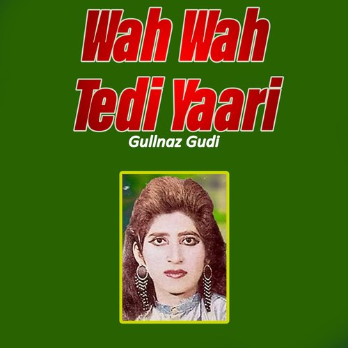 Wah Way Khana