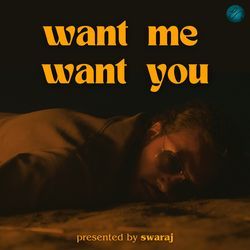 Want Me Want You-JAc7XRt2b30