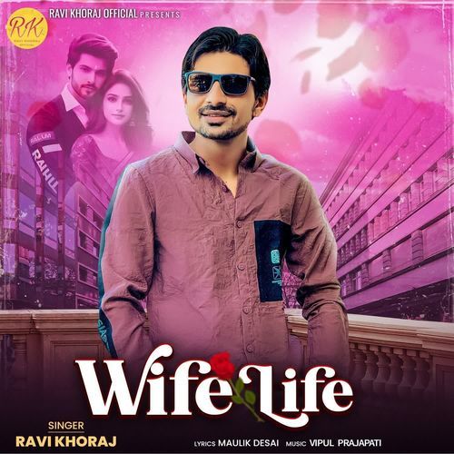 Wife Life