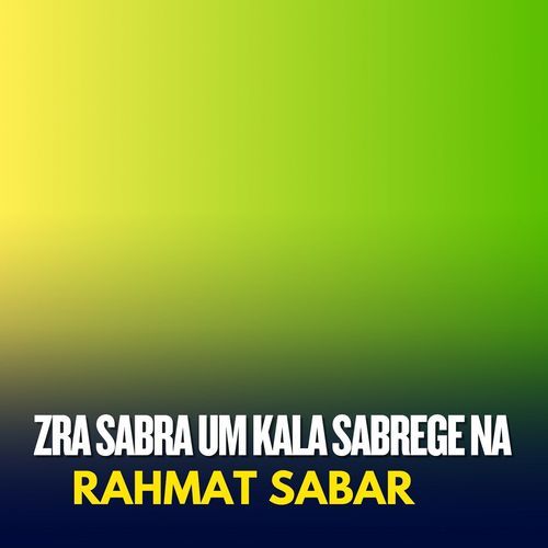 Zra Sabra Um Kala Sabrege Na