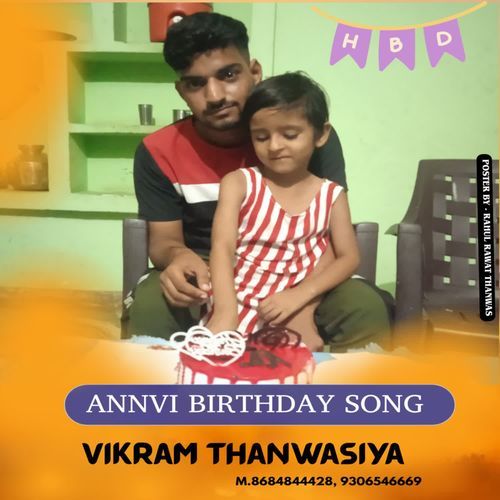 ANNVI BIRTHDAY SONG